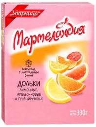 Мармелад с натуральным соком Ударница "Мармеландия" Лимонные, апельсиновые и грейпфрутовые дольки