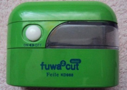 Машинка для удаления катышков Fuwa 2 Cut mini KD 988
