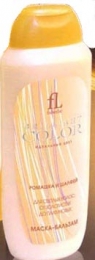 Маска-бальзам для волос Faberlic "Brilliant Color" для светлых волос