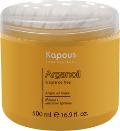 Маска для волос с маслом арганы Kapous Arganoil