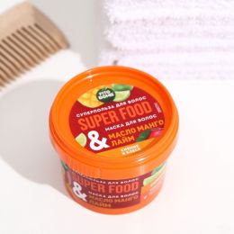 Маска для волос ФИТОкосметик Super Food «Масло манго & лайм» сияние и блеск