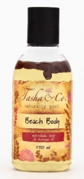 Масло для тела антицеллюлитное Tasha & Co "Бразильские каникулы"