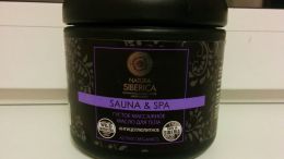 Густое массажное масло для тела антицеллюлитное Natura Siberica "Sauna and Spa"