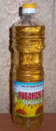 Масло подсолнечное "Кубанское любимое" рафинированное дезодорированное