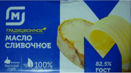 Масло сладко-сливочное "М" традиционное Озерецкий молочный комбинат 82,5%%