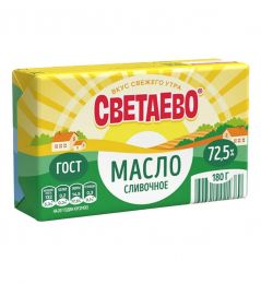Масло сливочное "Светаево" 72,5%