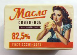 Масло сливочное традиционное 82,5% "Касленд"