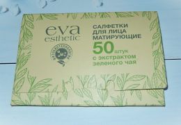 Матирующие салфетки для лица Eva Esthetic с экстрактом зелёного чая
