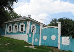 Мемориальный дом-музей А. Э. Тюлькина (Уфа, ул. Волновая, д. 21)