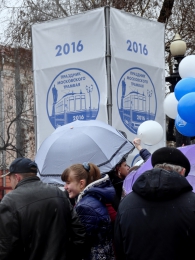 Мероприятие "Праздник московского трамвая" (Москва, Чистопрудный бульвар)