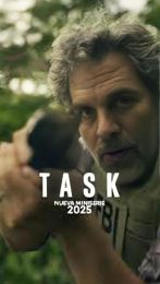 Мини-сериал "Задание"