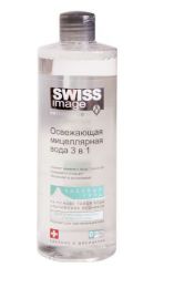 Освежающая мицеллярная вода Swiss Image 3 в 1 для жирной и комбинированной кожи