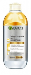 Мицеллярная вода с маслами "Garnier" для снятия стойкого макияжа