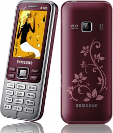 Мобильный телефон Samsung C3322 La Fleur