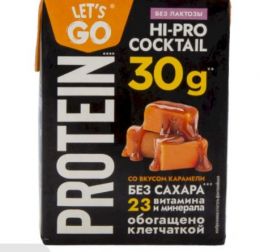 Молочный коктейль Let’s go Карамель обезжиренный