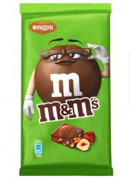 Молочный шоколад M&M's с фундуком и разноцветным драже