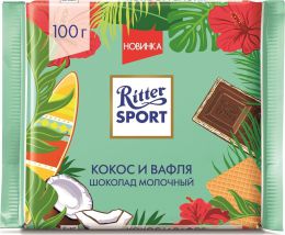 Молочный шоколад Ritter Sport "Кокос и вафля"