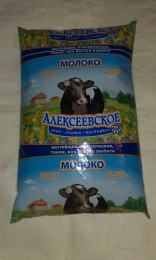 Молоко "Алексеевское" 2,5%