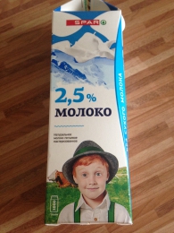 Молоко "Spar" 2,5%