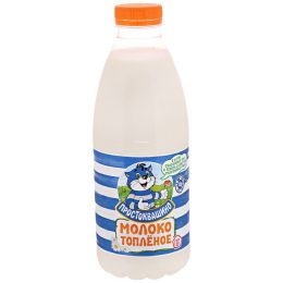 Молоко топлёное "Простоквашино"