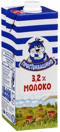 Молоко питьевое ультрапастеризованное"Простоквашино" 3,2%