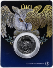 Монета 100 тенге Казахстан "Филин" 2019 г.