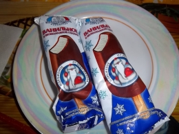 Мороженое ванильное в шоколадной глазури с растительным жиром "От Деда Мороза" Вологодское