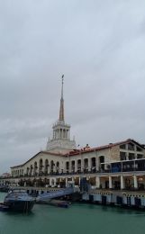 Морской вокзал Сочи (Сочи, ул. Несебрская, д. 3/19)