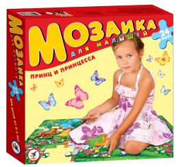 Мозаика для малышей "Принц и принцесса" Дрофа-Медиа арт. 2013