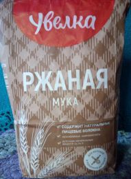 Мука ржаная "Увелка"