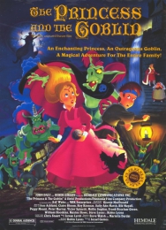 Мультфильм "Принцесса и гоблин" (1991)