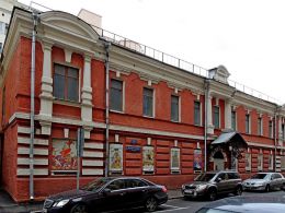 Музей русского лубка и наивного искусства (Москва)