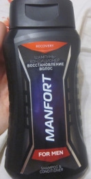 Мужской шампунь-кондиционер Manfort Recovery "Восстановление волос"
