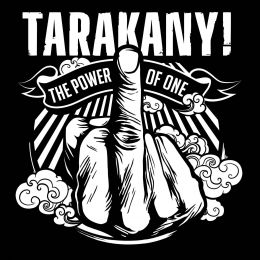 Музыкальный альбом Тараканы! - The power of one