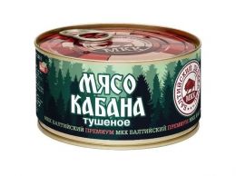 Мясо кабана тушеное «Балтийский деликатес»