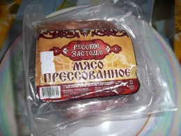 Мясо прессованное "Русское Застолье"