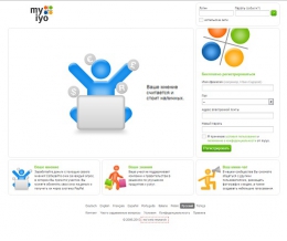 Сайт Myiyo.com