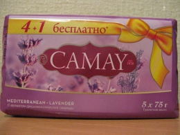 Мыло Camay Mediterranean Lavender С ароматом средиземноморской лаванды