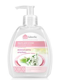 Мыло для кухни устраняющее запахи Faberlic Дом Весенние цветы