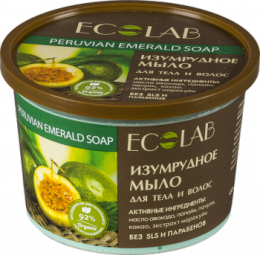 Мыло Ecolab Изумрудное для волос и тела