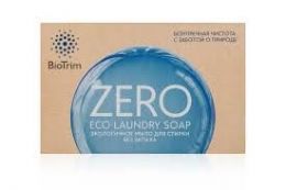 Мыло хозяйственное GreenWay Biotrim Zero экологичное для стирки. Без запаха