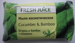 Мыло косметическое Fresh Juice "Cucumber & Bamboo" Огурец и бамбук с глицерином