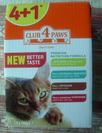 Набор Club 4 Paws Полнорационный консервированный корм для взрослых кошек "Ассорти" 4 в 1