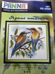 Набор для вышивания крестом Panna ПС-0429 "Яркие птички"