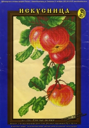 Набор для вышивания Искусница "Спелые яблоки"