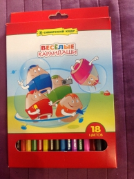 Набор цветных карандашей "Весёлые карандаши" 18 шт"Сибирский кедр"