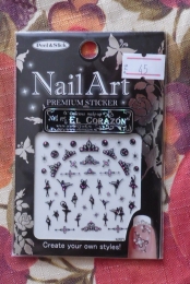 Наклейки для ногтей EL Corazon "Nail Art" Premium Stick