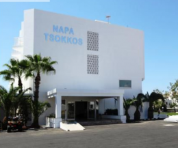 Отель Napa Tsokkos 3* (Кипр, Айя-Напа)