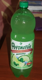 Напиток безалкогольный газированный "Фрутмотив" Мохито