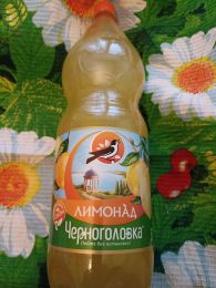 Напиток безалкогольный сильногазированный "Лимонад оригинальный" Черноголовка